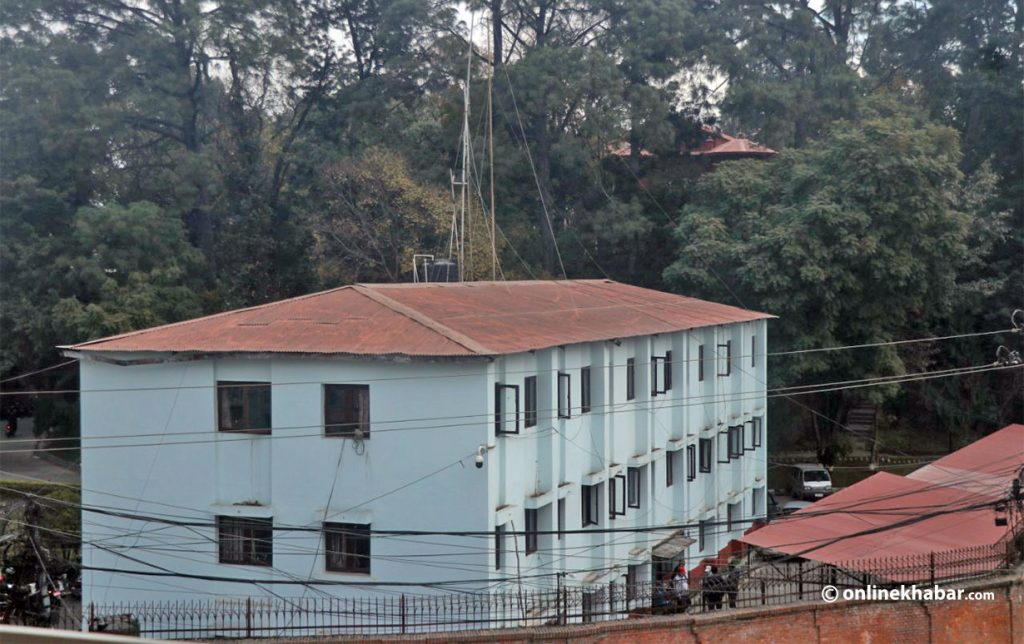 The office building of the National Investigation Department, Nepal's domestic intelligence agency, located in Singha Durbar.
