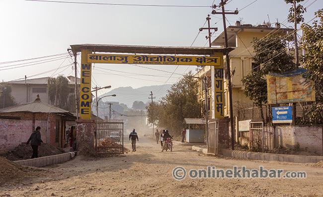 File: Balaju industrial district, Kathmandu