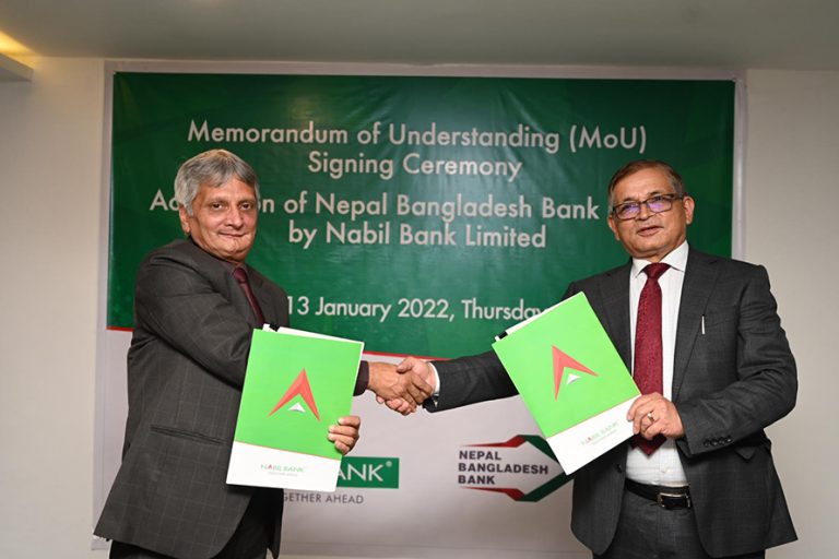 Nabil Sign Nabil, Nepal Bangladesh banks sign merger agreement - OnlineKhabar ...