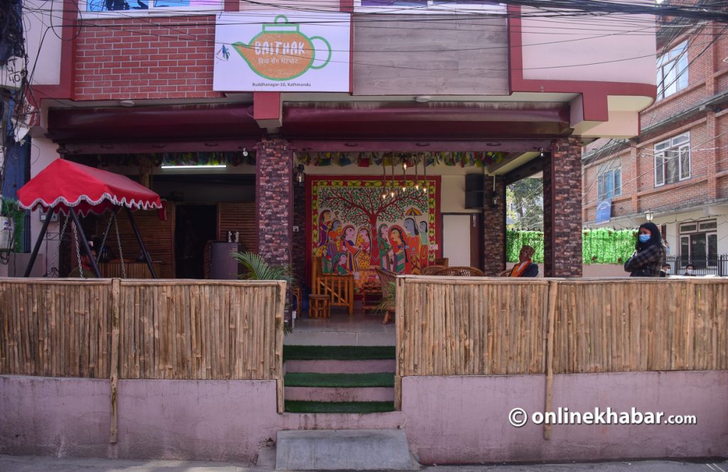 Baithak Cafe. Photo: Chandra Bahadur Ale.