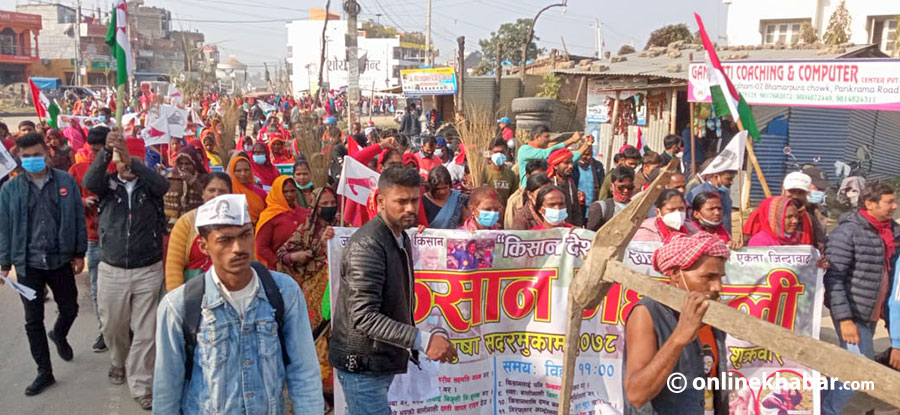 File: A protest organised by CK Raut's Janamat Party