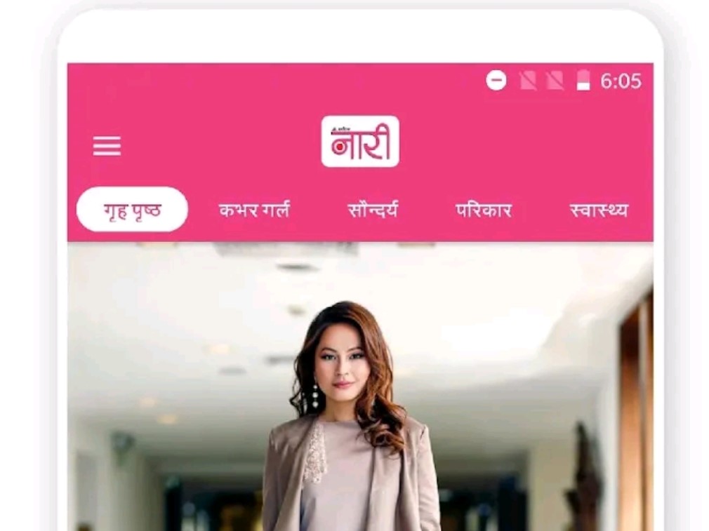 Nari Nepali apps for women