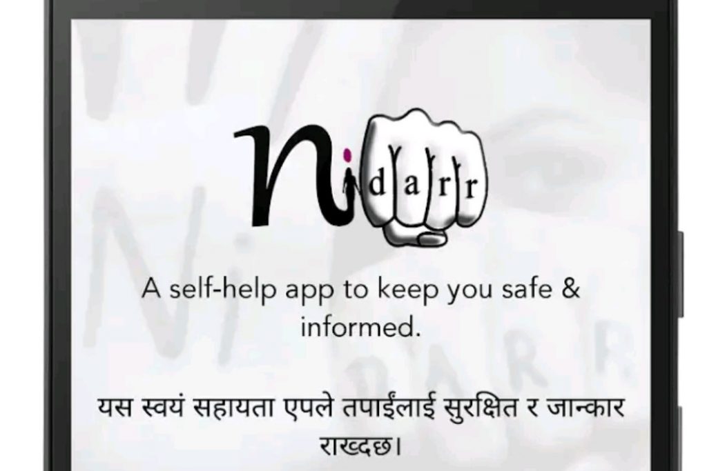 Nidarr Nepali apps for women