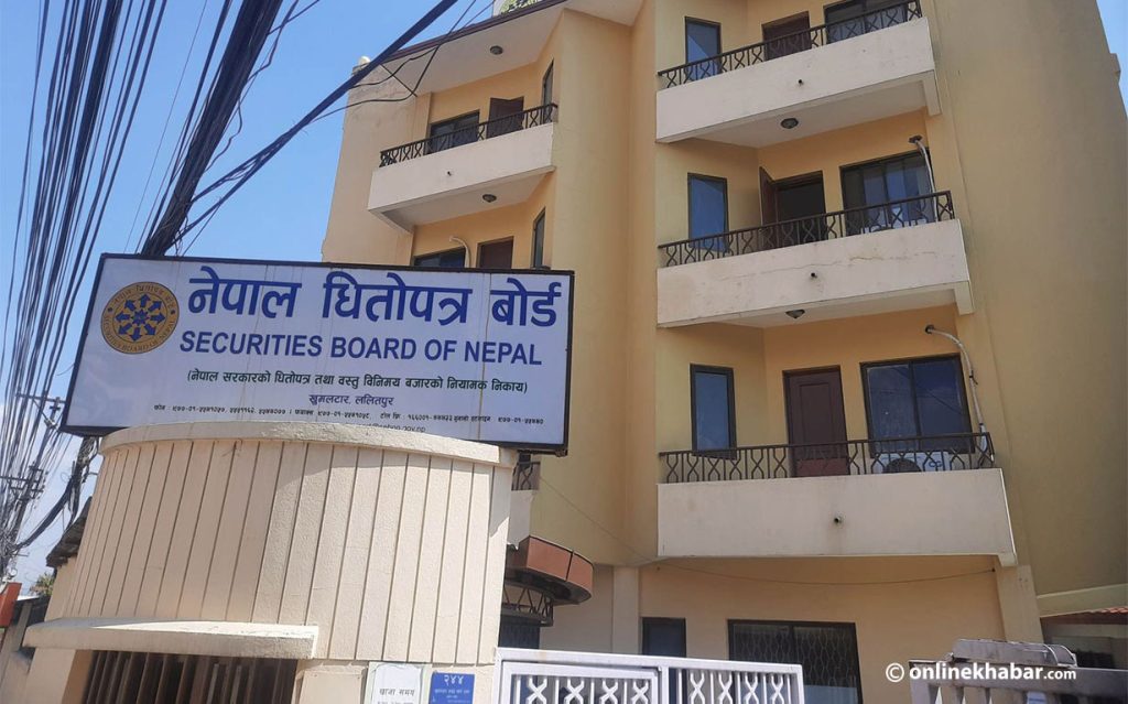 File: The Securities Board of Nepal (SEBON) share brokers, stock exchanges, commodity exchanges brokerage licences