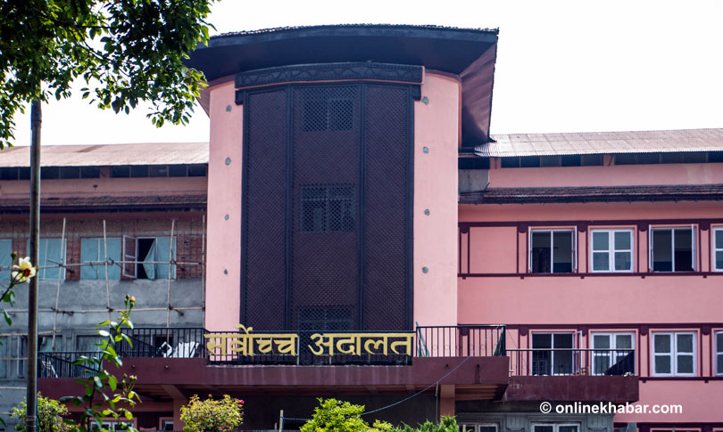 File: Supreme Court of Nepal law in Nepal