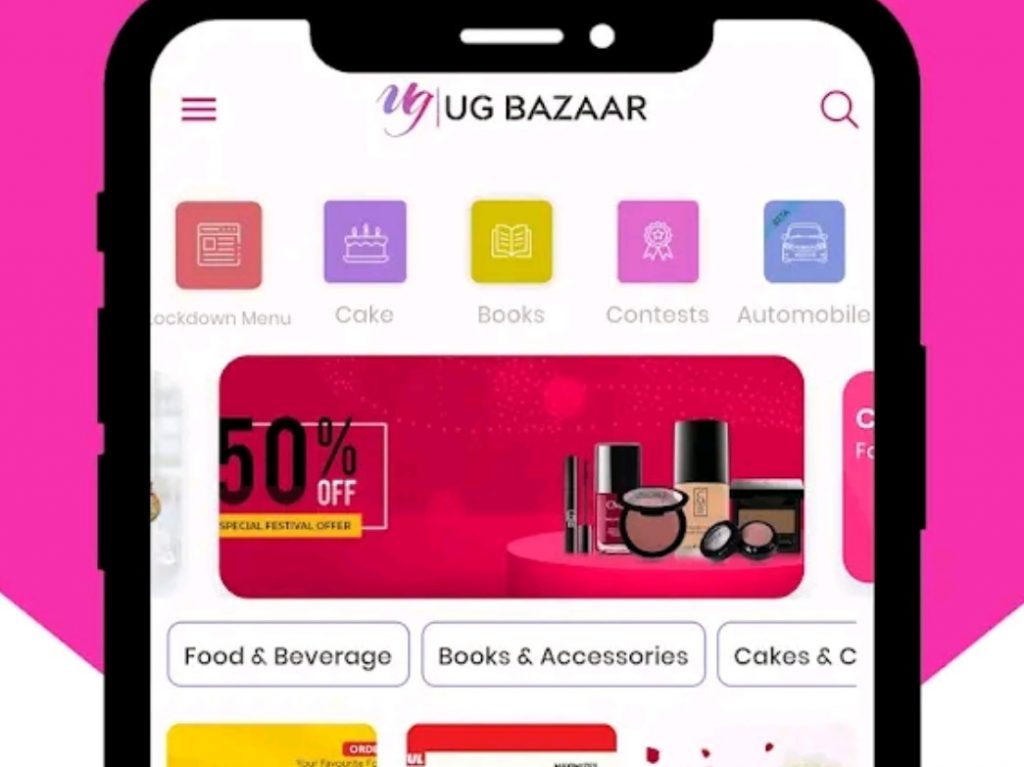 UG bazaar Nepali apps for women