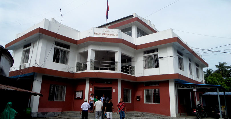 File: Morang District Police Office