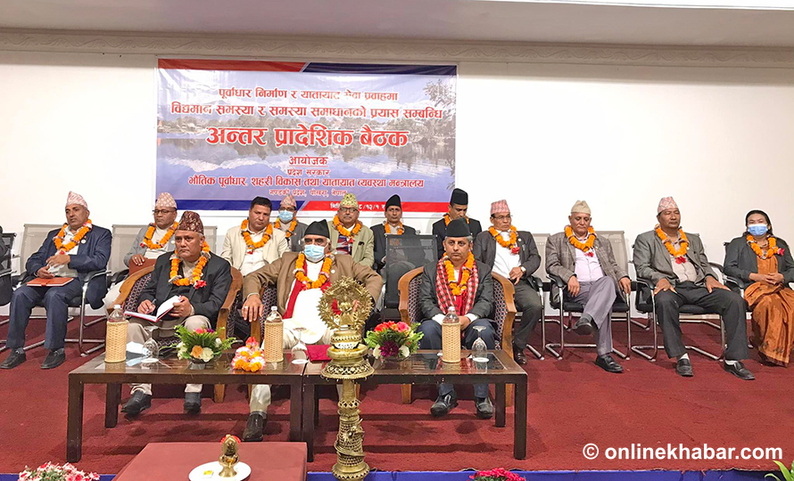 Provincial transport ministers' meeting, in Pokhara, in March 2022.