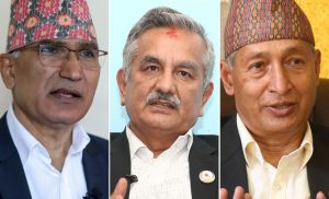 UML on NRB governor suspension: An attempt to cover govt’s failures