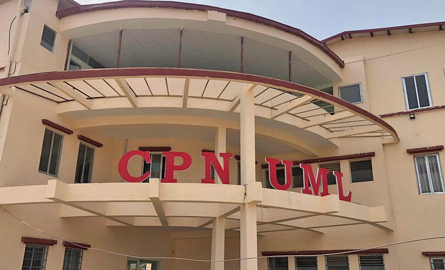 The CPN-UML's new central office in Chyasal of Lalitpur