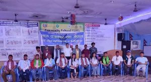 Tharu Journalist Association elects new executive committee 