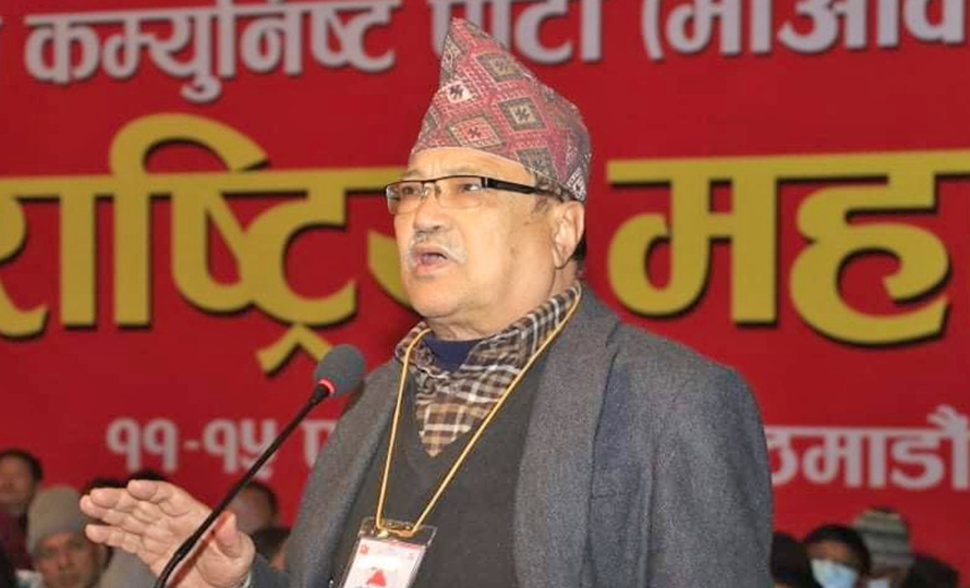 Bishnu Pukar Shrestha, nominated for the ambassador to China, is a leader of the CPN-Maoist Centre.