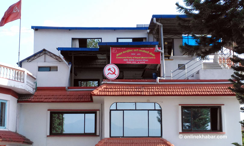 CPN-Maoist Centre central office, Paris Danda, Kathmandu