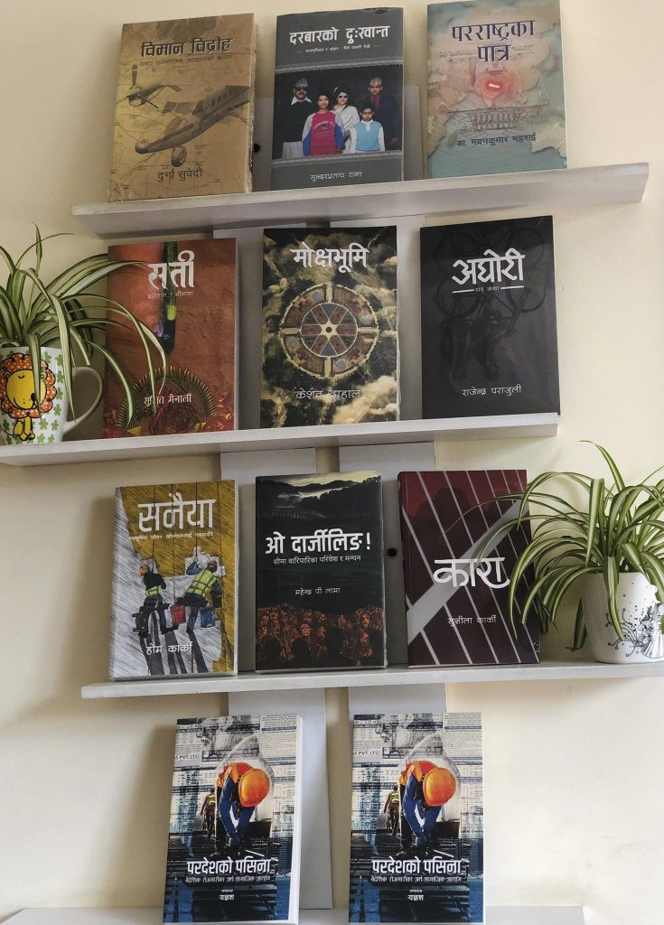 Kitab Publishers, established in 2019, has published 10 books to date, including Sati, Mokshabhumi, Kara and Pararashtraka Patra among others.
