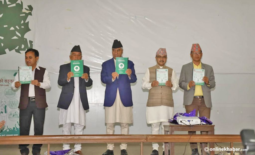 Nepali Congress senior leaders launch the party's local election manifesto, in Kathmandu, on Sunday, April 24, 2022. Photo: Bikash Shrestha
