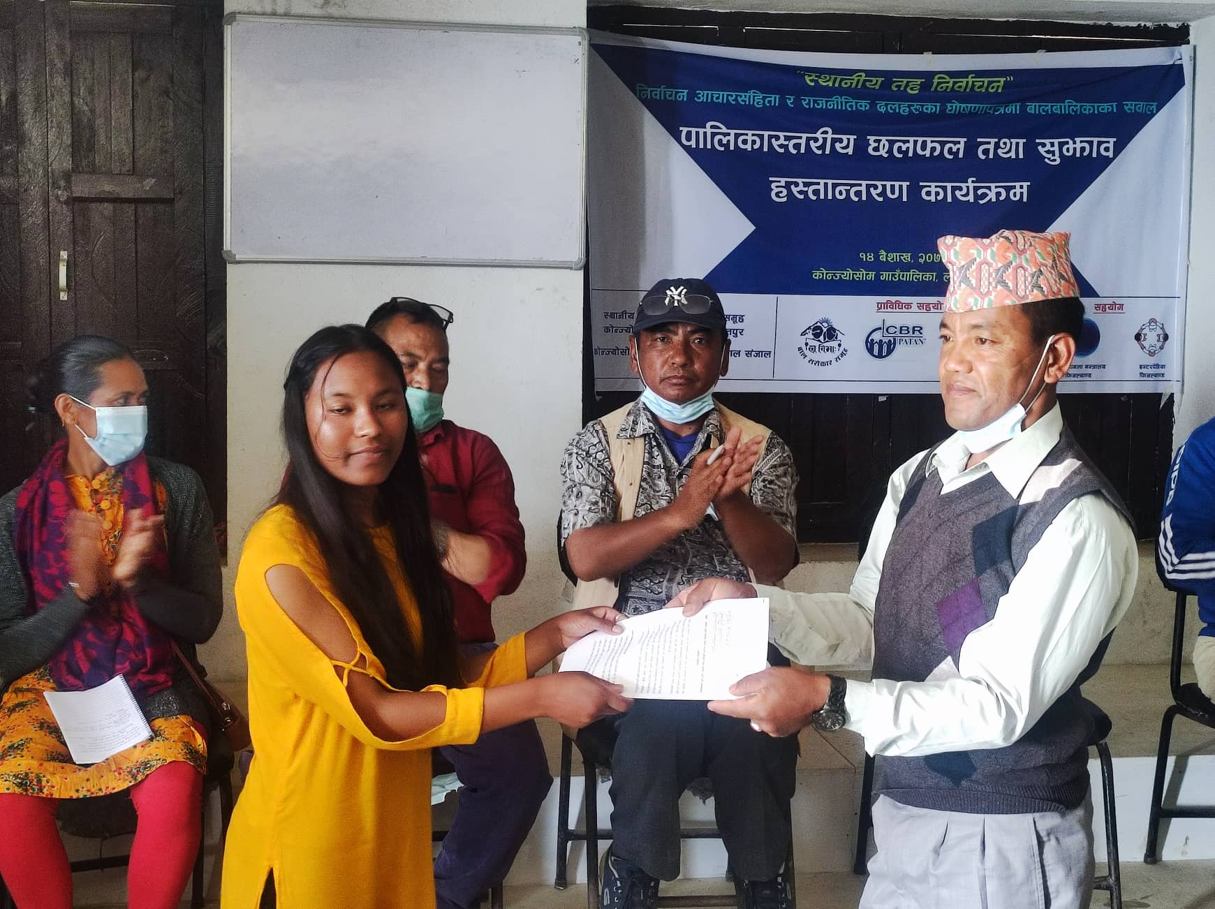 Child representatives of Konjyosom rural municipality hand over a memorandum to politicians, ahead of local elections, in Lalitpur, on Wednesday, April 27, 2022. Photo: Yuwalaya