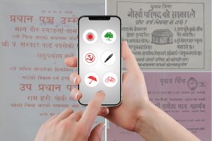 Physical to digital: Election campaigns in Nepal undergo several changes over 6 decades