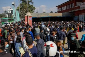 Ordinary people’s hassle in obtaining a passport in Nepal: A case in point