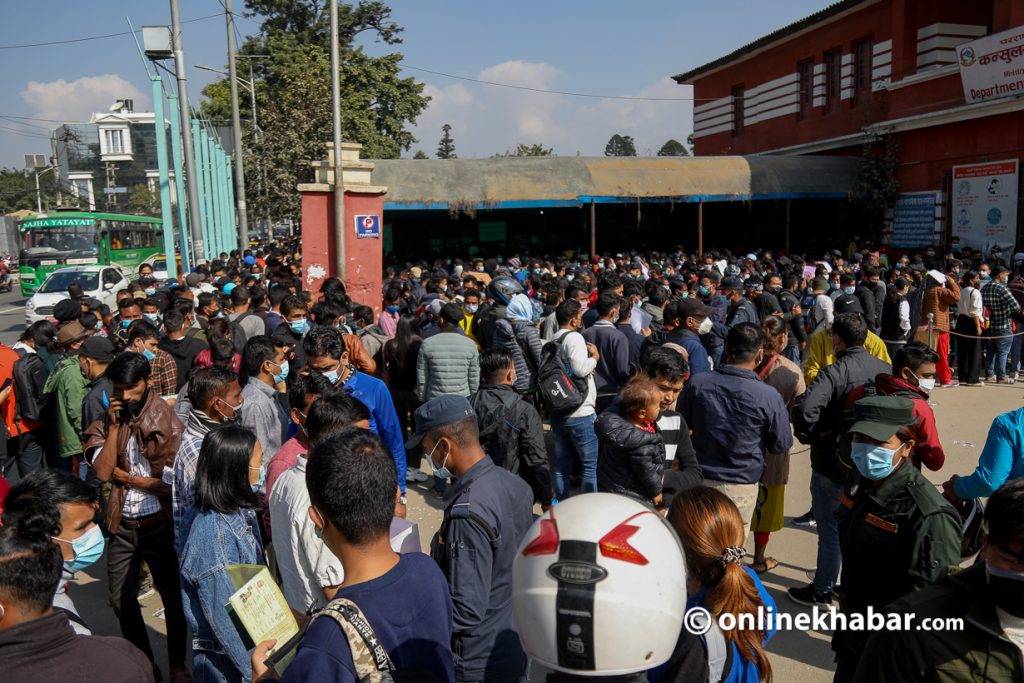 A crowd of people at the Department of Passport. Photo: Chandra Giri