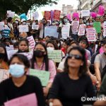 Amnesty International tells Nepal to remove the statute of limitation on rape