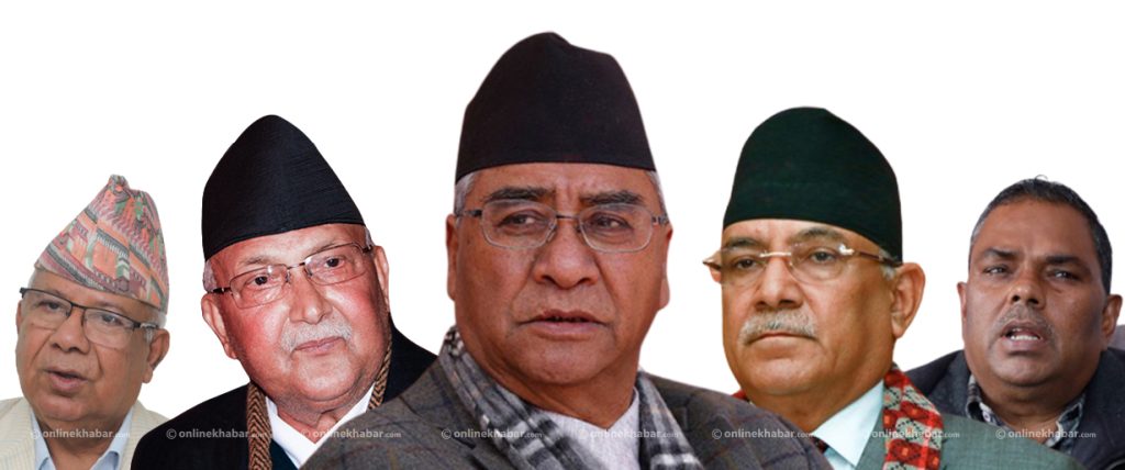 Key players in Nepali politics today (L-R): Madhav Kumar Nepal, KP Sharma Oli, Sher Bahadur Deuba, Pushpa Kamal Dahal and Upendra Yadav