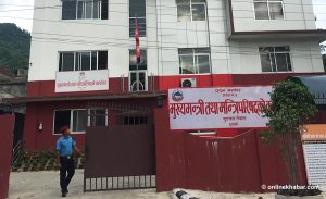 Lumbini govt forms team to look into Bimala Kumari Khatri Wali controversy