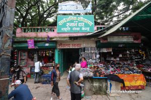 No place to pee: How women bear the bigger brunt of Kathmandu public toilet crisis