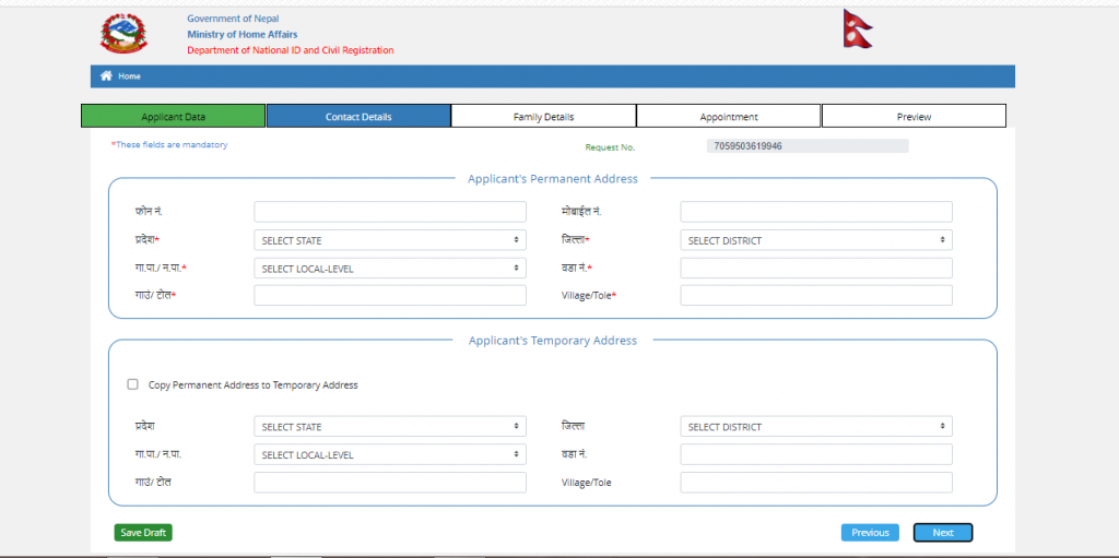 how-to-apply-for-nepal-s-national-identity-card-here-s-a-step-by-step