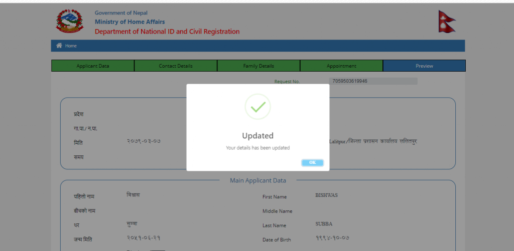 how-to-apply-for-nepal-s-national-identity-card-here-s-a-step-by-step