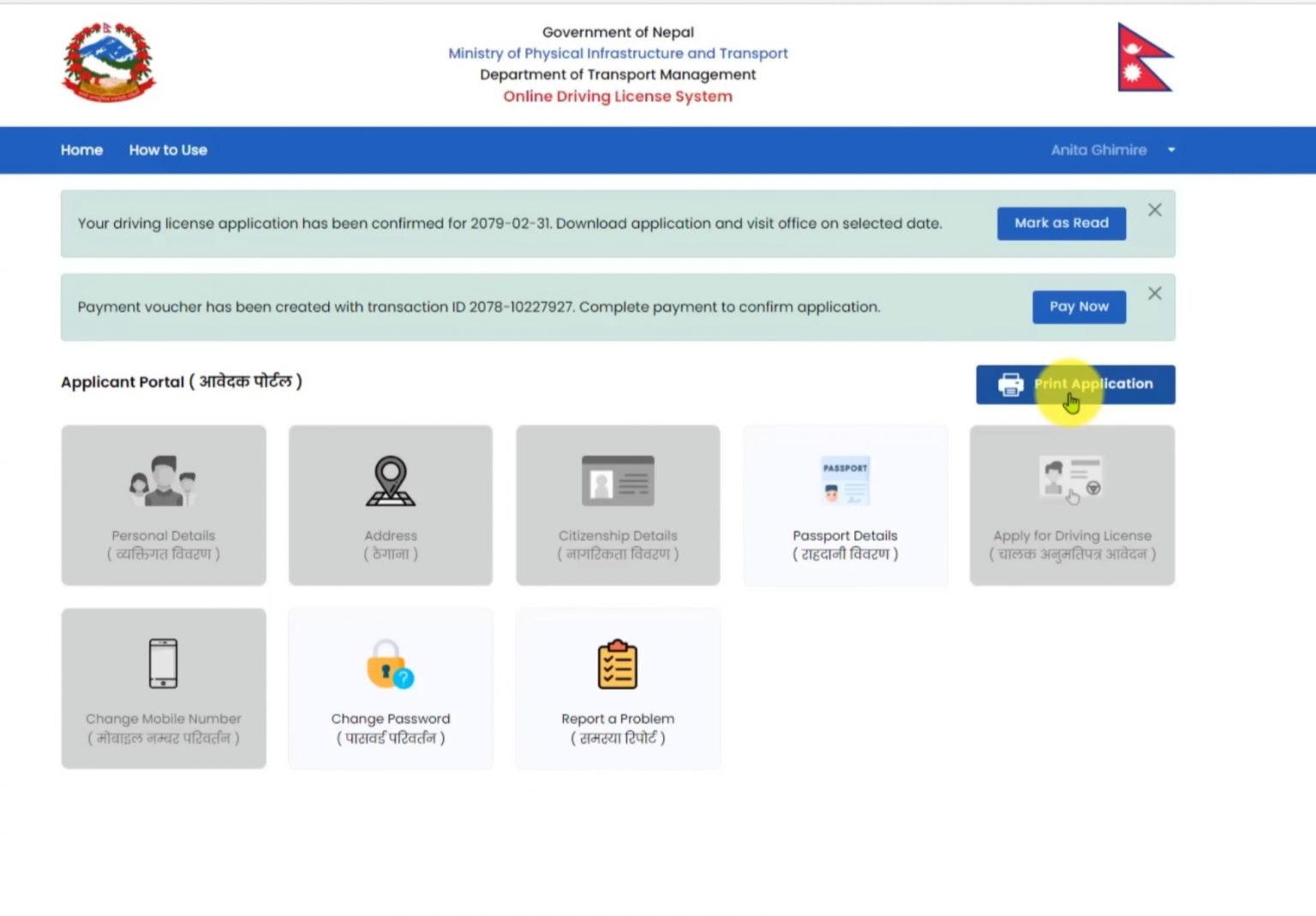 how-to-apply-for-nepal-driving-licence-on-new-online-system