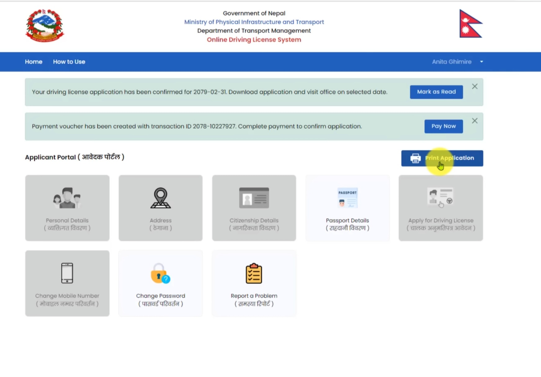 how-to-apply-for-nepal-driving-licence-on-new-online-system