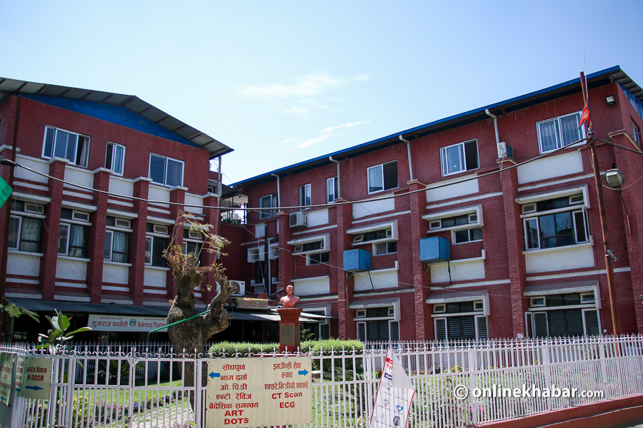 Shukraraj Tropical and Infectious Disease Hospital, popularly known as Teku Hospital, in Kathmandu