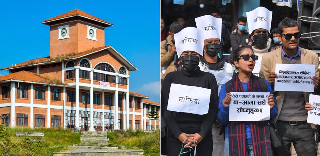 Tribhuwan-university-protest