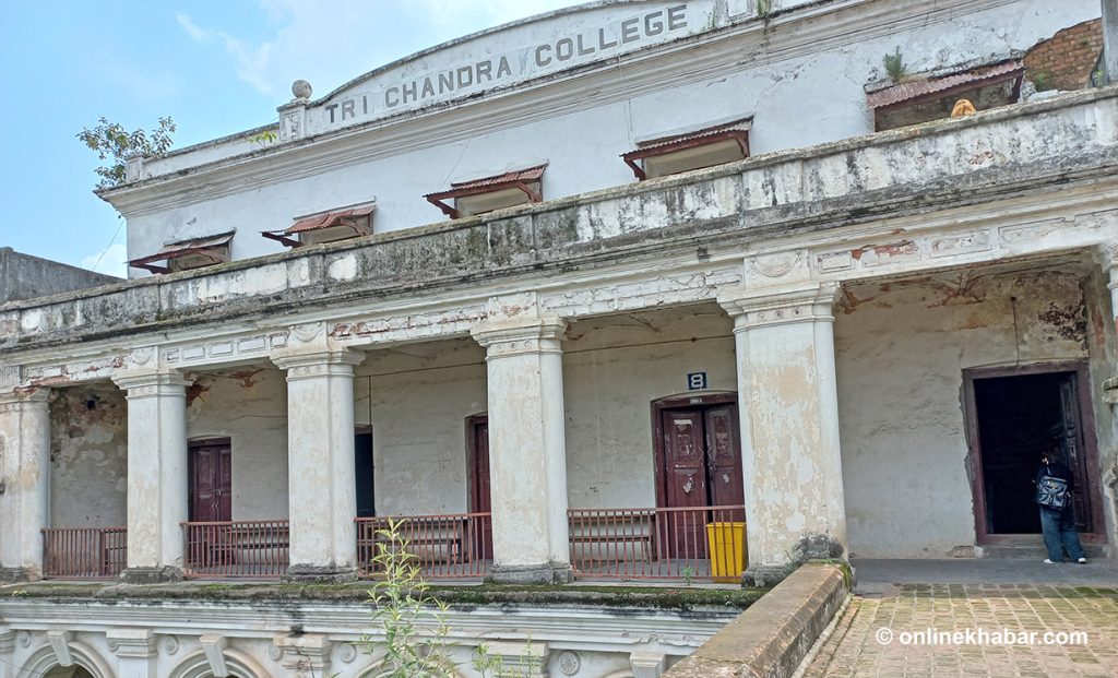 The students, teachers and staffs of Tri-Chandra College are at risk because a building constructed in 1918, badly hit by the 2015 earthquake, has never been renovated.