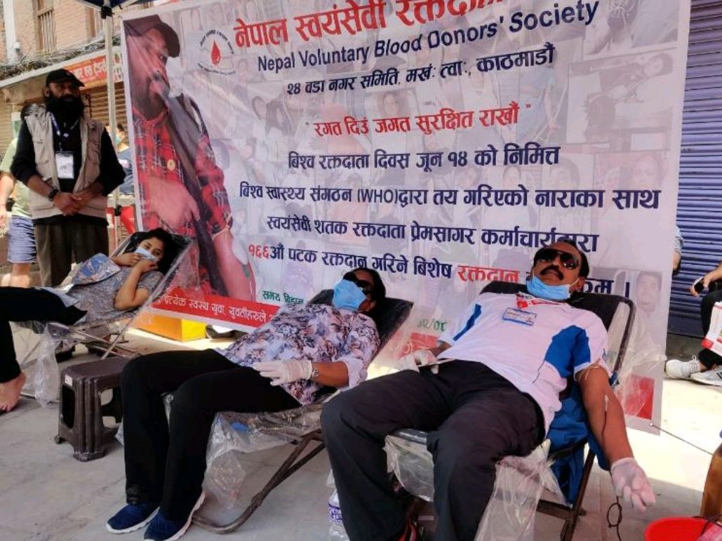 blood donation nepal programme kathmandu 2