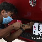Language and design of embossed number plates won’t change, says government