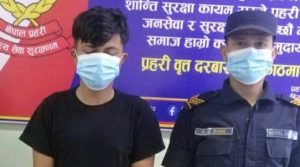 Waiter raped intern at a Kathmandu restaurant: Police