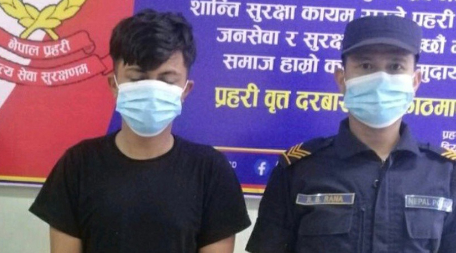 A restaurant waiter has been arrested on the charge of raping an intern, in Kathmandu, in June 2022.