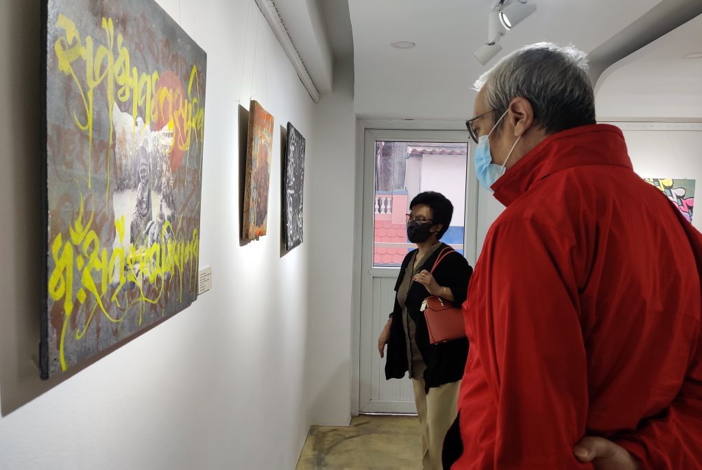 nepali art curator revisiting the roots Artlab vidroh