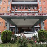 144,000 metric tons of chemical fertilisers in stock: Ministry of Agriculture