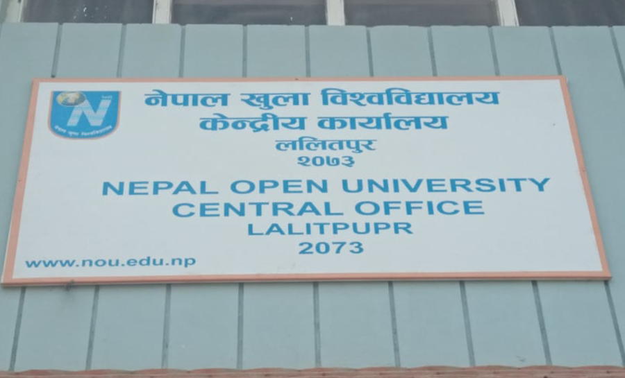 Nepal Open University board