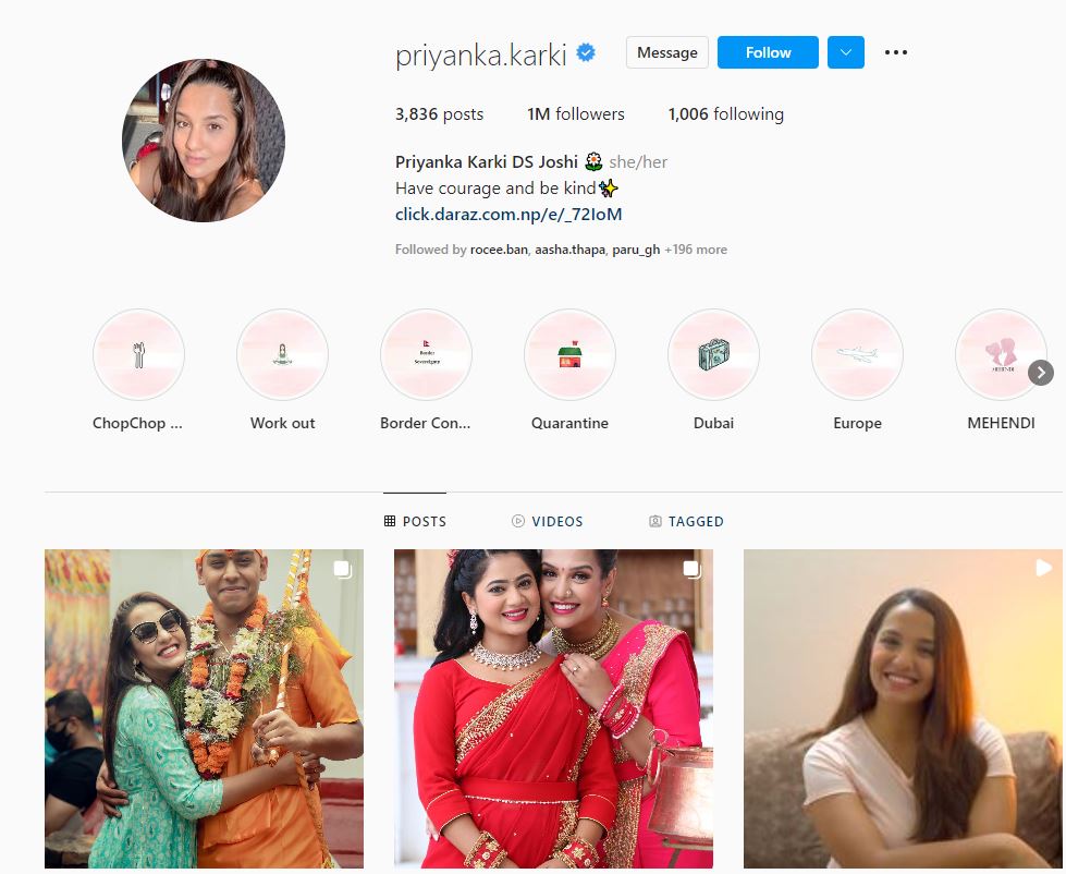 Screenshot of Priyanka Karki's official Instagram.