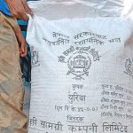 Nepal has 42,000 metric tons of chemical fertilisers