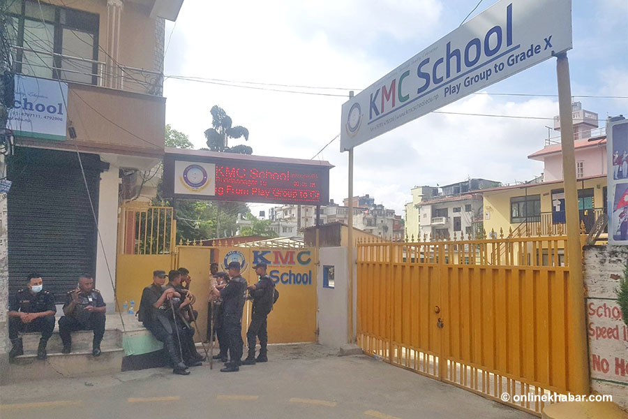 File: KMC School, Buddhanagar, Kathmandu