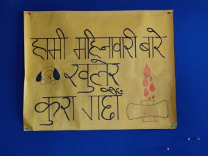 Menstruation matters: Is Nepal breaking myths and embracing change?