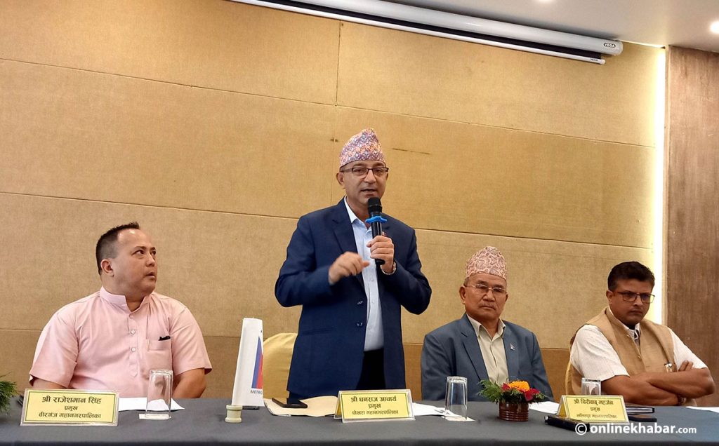 Metropolitan city mayors during a meeting in Pokhara in July 2022.