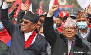 Maoist Centre and Unified Socialist might merge before Nov elections