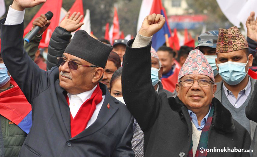 File: Pushpa Kamal Dahal and Madhav Kumar Nepal