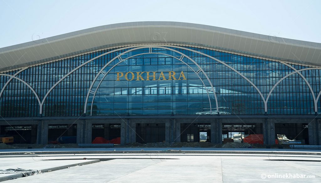 A terminal of the Pokhara Regional International Airport customs office international flights from/to Pokhara