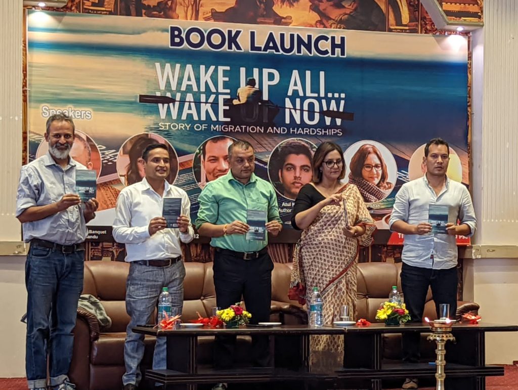 Wake Up Ali...Wake Up Now by Sumit Sharma Sameer is launched in Kathmandu on Friday, August 12, 2022. 